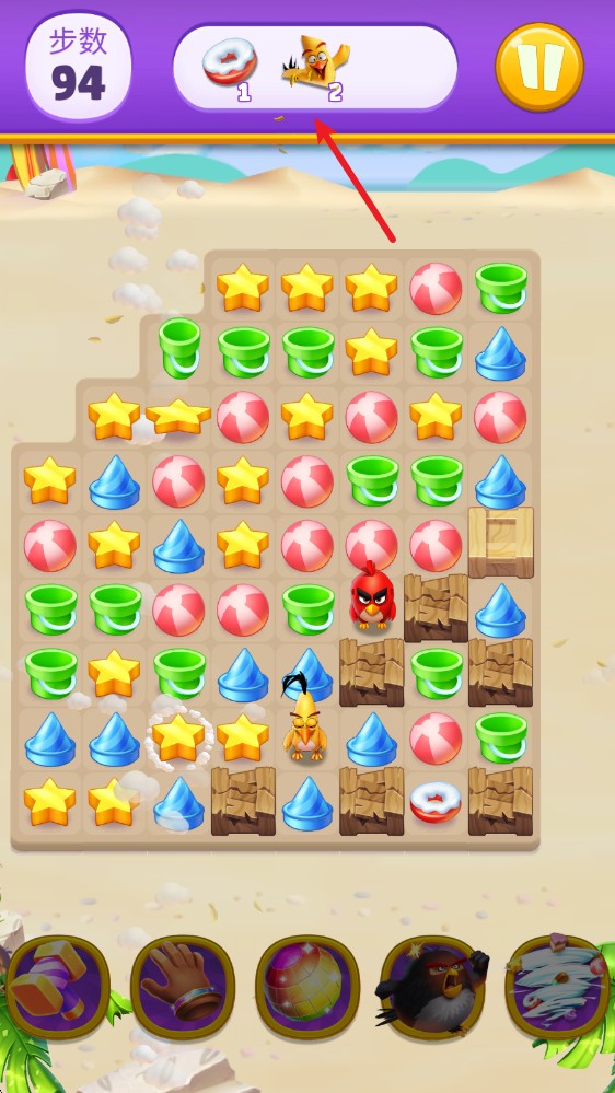 愤怒的小鸟消除赛