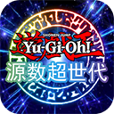 游戏王源数超世代汉化版