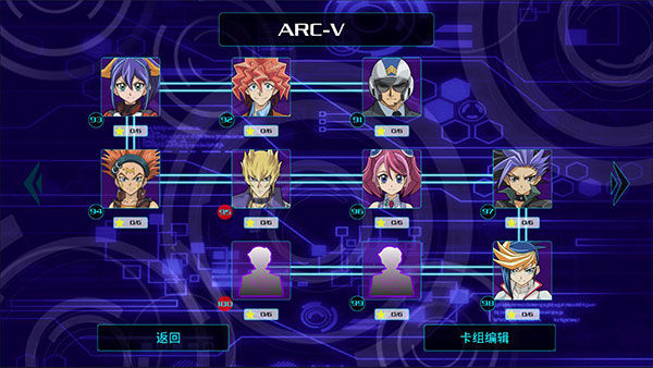 游戏王源数超世代汉化版2