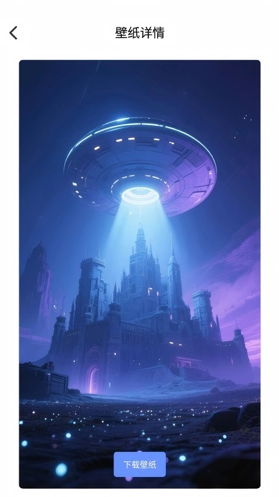 折玩游戏助手11501