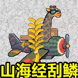 钓鱼高手福利版