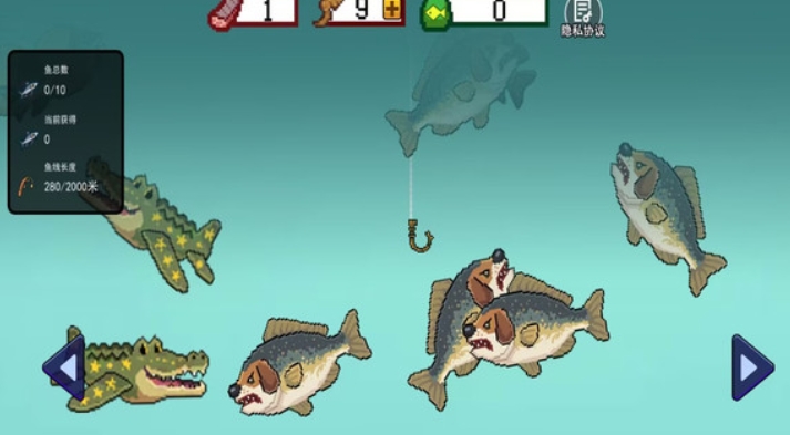 钓鱼高手福利版0