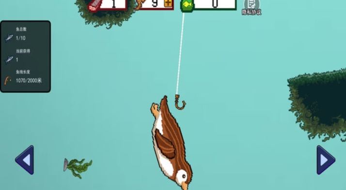 钓鱼高手福利版1