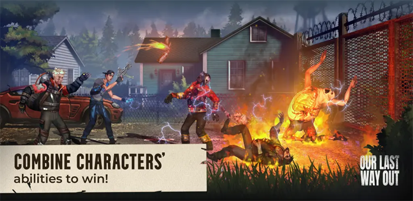 我们最后的出路21367