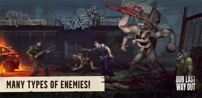 我们最后的出路21367