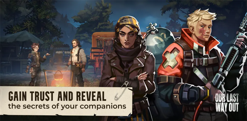 我们最后的出路21367