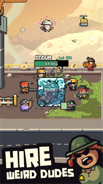 地球公司202521372