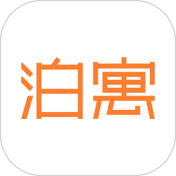 泊寓v6.0.14版