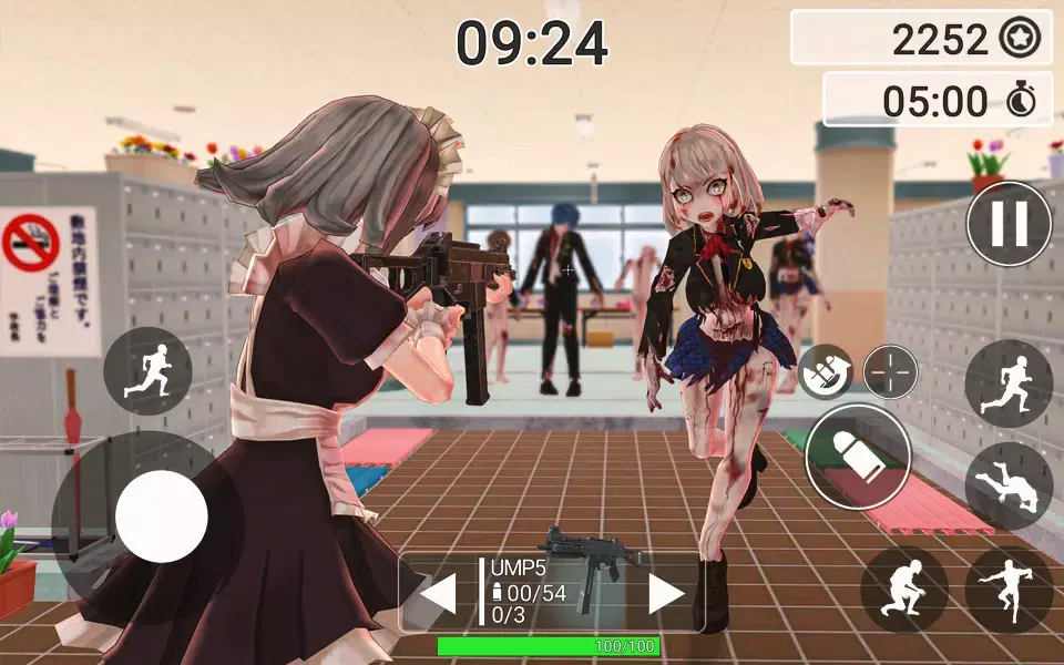 动漫女孩僵尸猎人21382