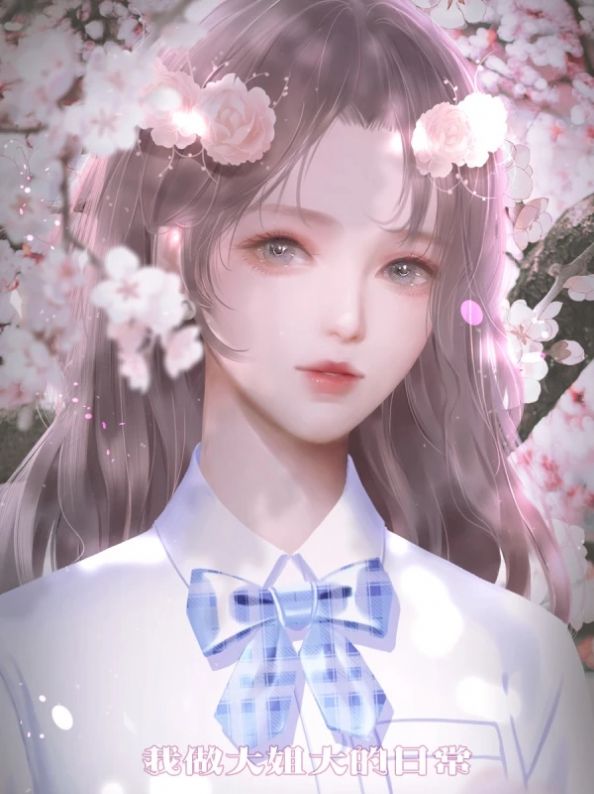 名震校园的日常完整版21388