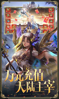 黑暗契约0.1折版2