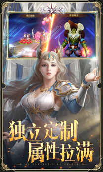 黑暗契约0.1折版4
