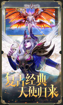 黑暗契约0.1折版