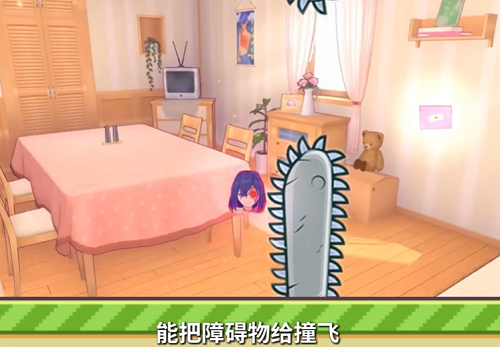 米塔跳跳跳手机版21400