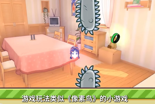 米塔跳跳跳手机版21400