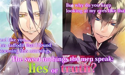 逆转吉原菊屋篇中文版21403