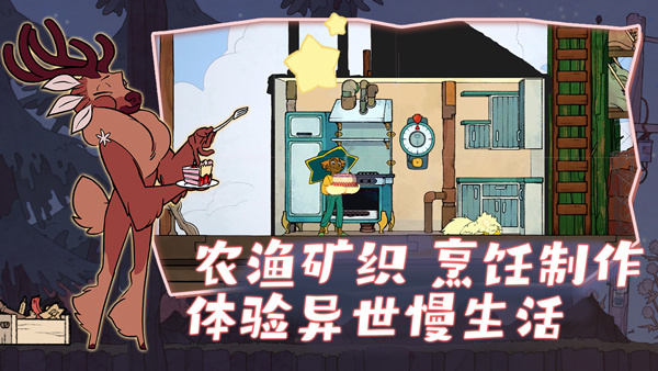 灵魂摆渡人移植版21405