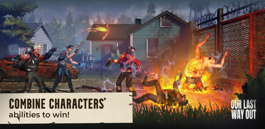 我们最后的出路正版21415