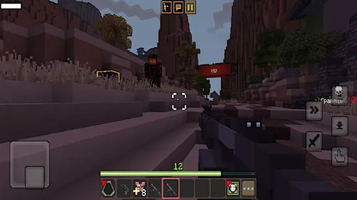 工艺世界完整版2