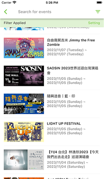 kktix安卓安装包11540