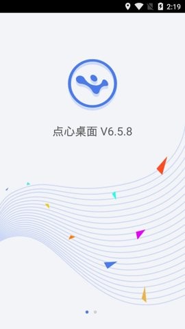 点心桌面主题制作