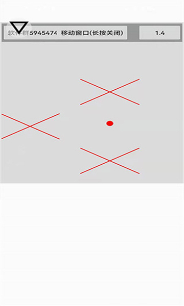 跳一跳辅助 (自定义版)1.0.80