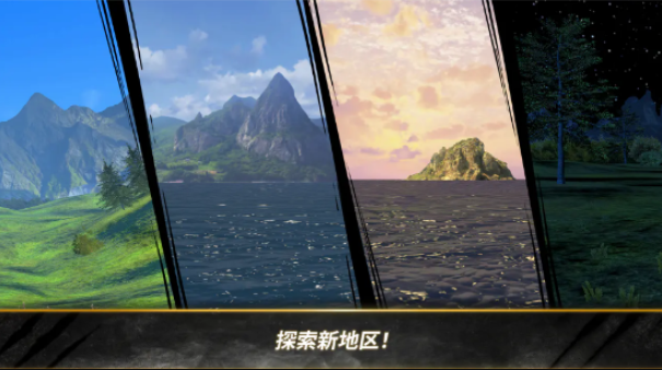 荒野猎人最新版1