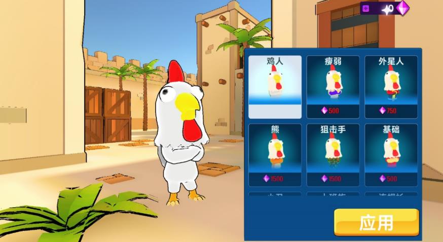 反恐战场精英21451