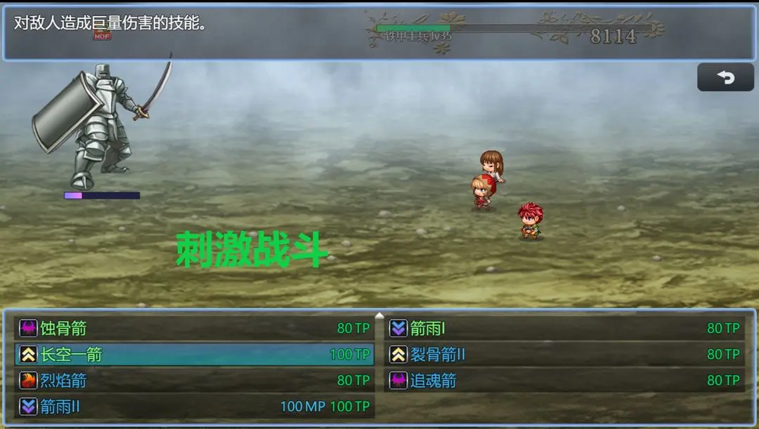 另一种可能21454