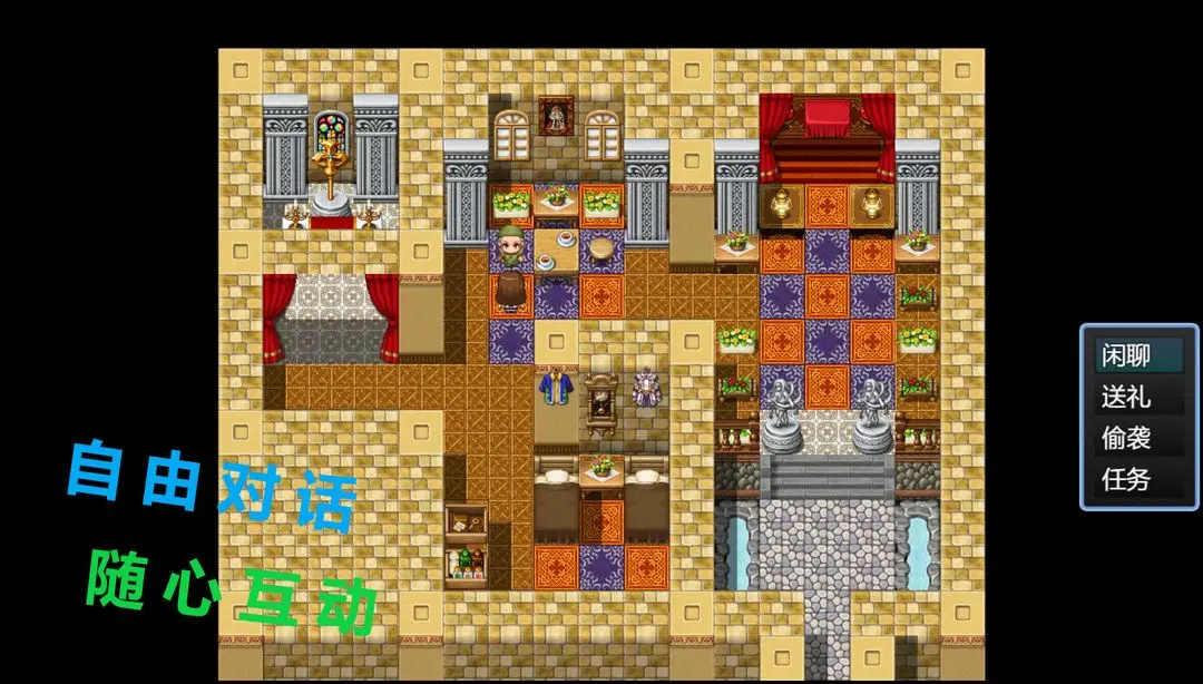 另一种可能21454