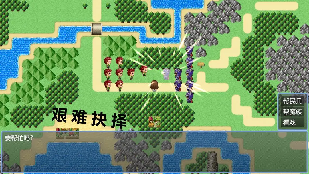 另一种可能21454