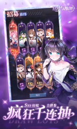 冒险与推图安卓版21456