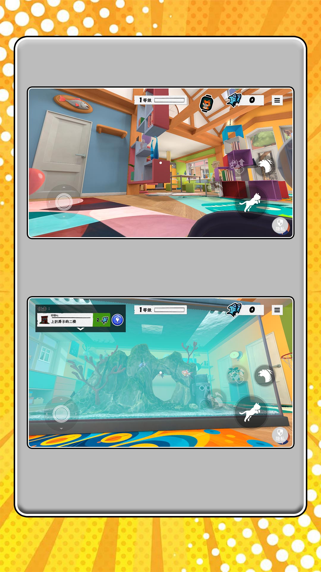 我是猫星人21455