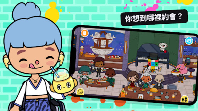 托卡生活世界巨星豪宅21460