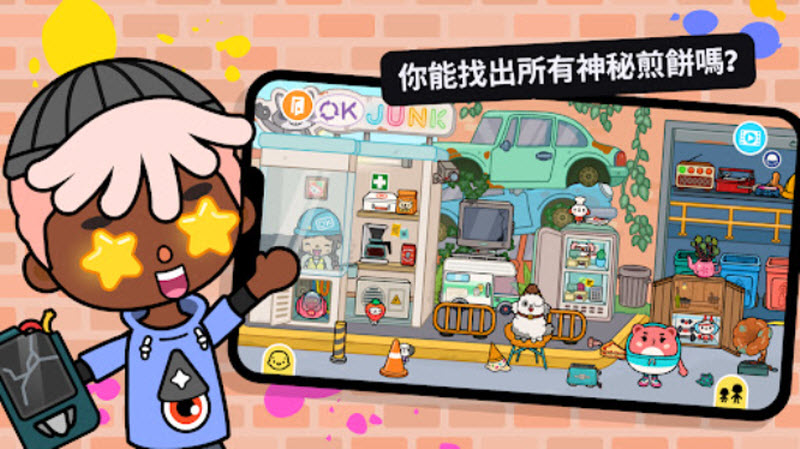 托卡生活世界巨星豪宅21460