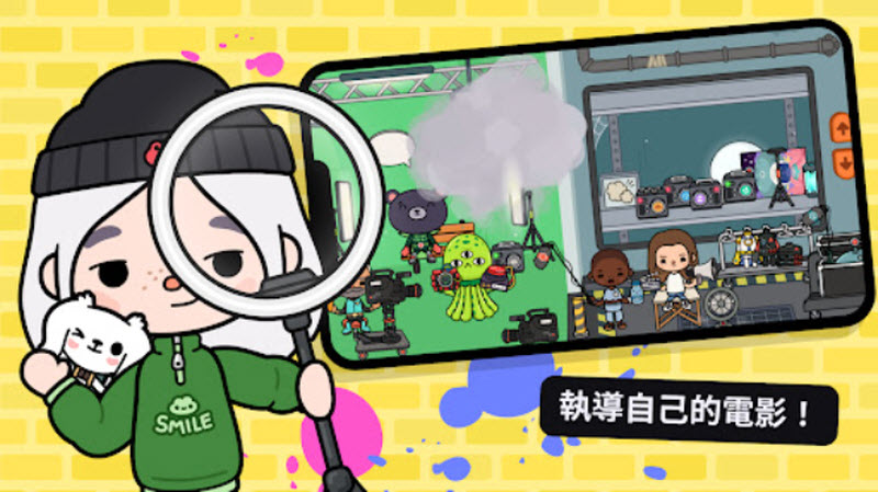 托卡生活世界巨星豪宅21460