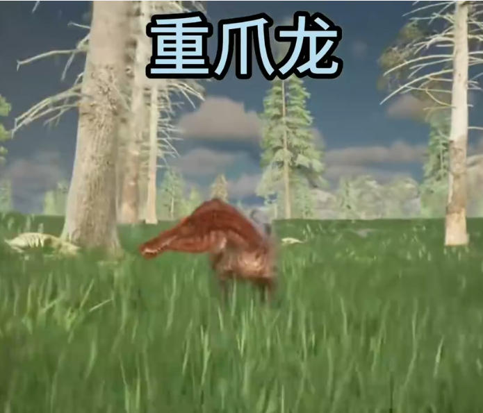 龙岛异兽手机版