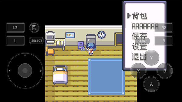 宝可梦洛克王国gba版2