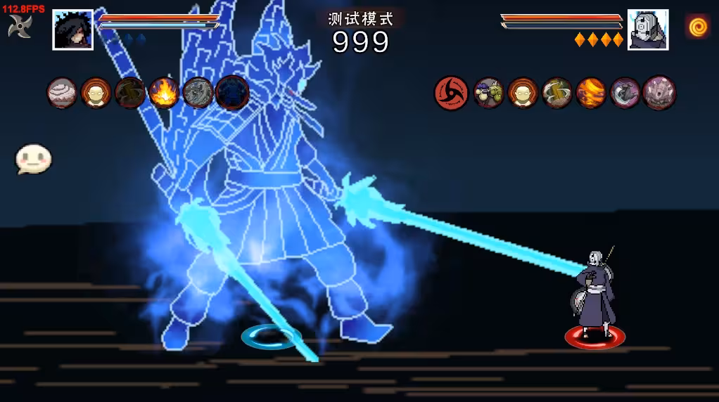 像素火影大筒木舍人21477