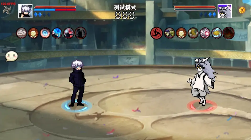 像素火影大筒木舍人21477