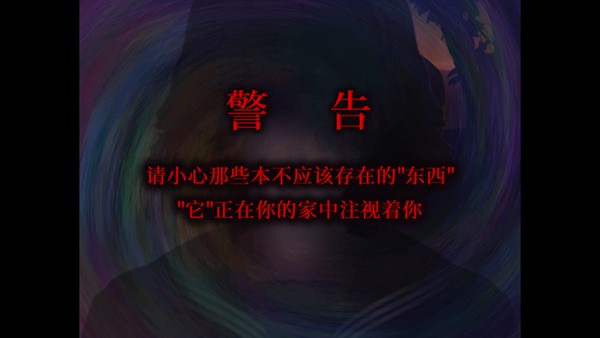 翌日昭和的呼唤21483