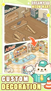 梦幻猫咪商场21492