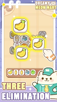 梦幻猫咪商场21492