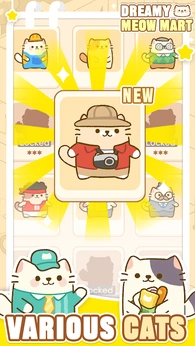 梦幻猫咪商场21492