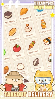 梦幻猫咪商场21492