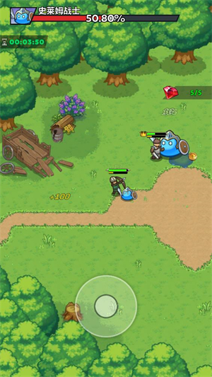 福蒂亚斯传奇v1.0.88版21505