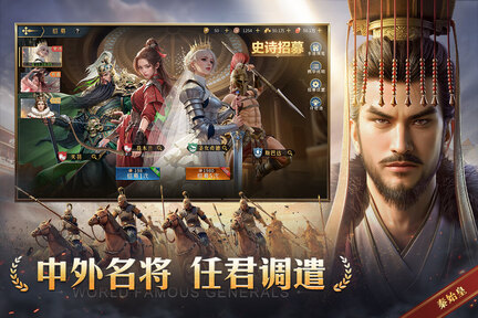 帝国权杖与文明21509