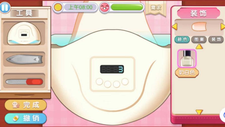 姐姐的美甲小店21510