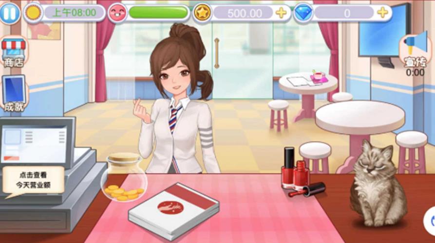 姐姐的美甲小店21510