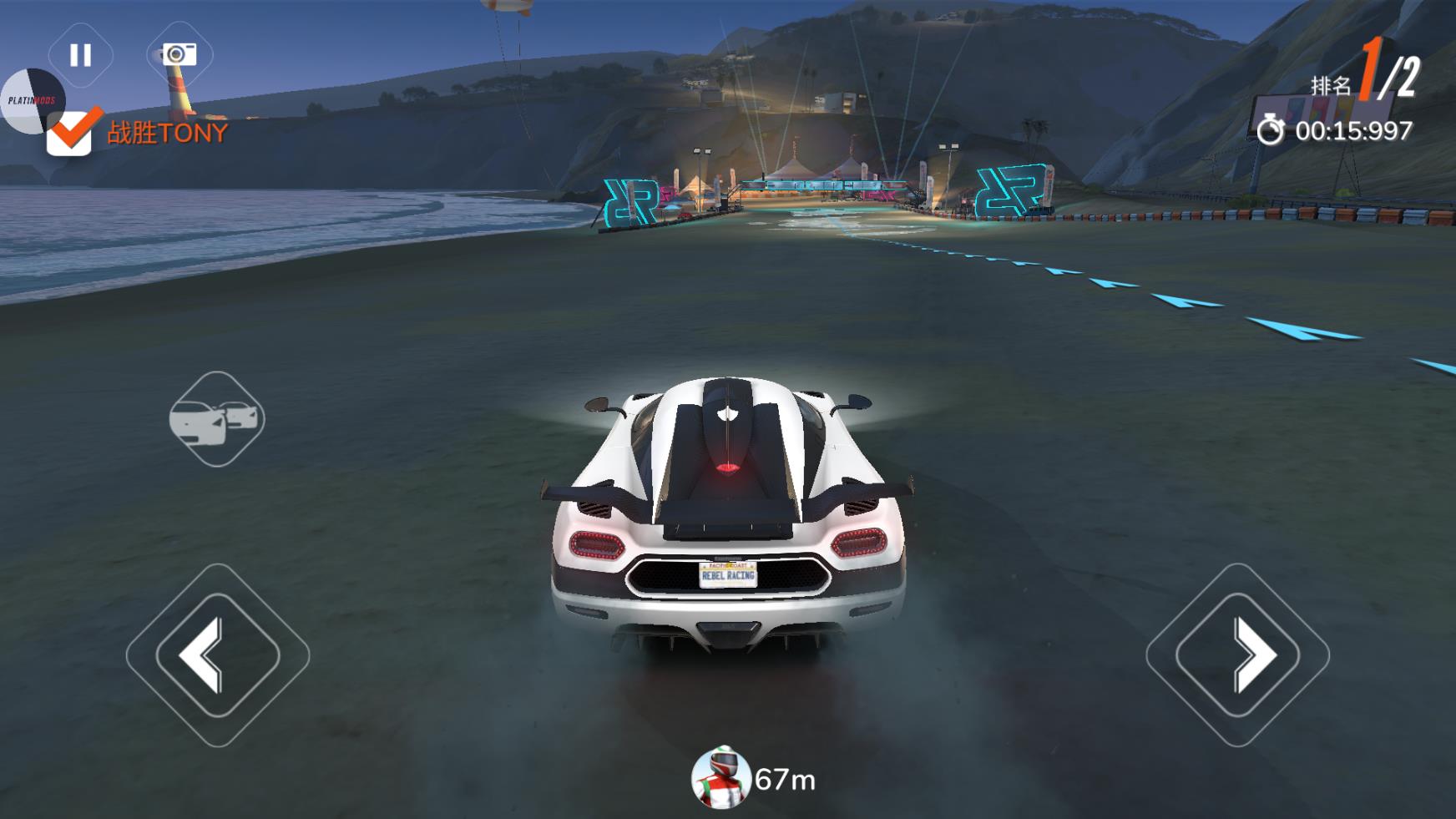 叛逆赛车手机版1